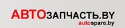 Действующий интернет-магазин автозапчасти