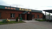 Перспективный готовый бизнес – кафе в г.Кричеве